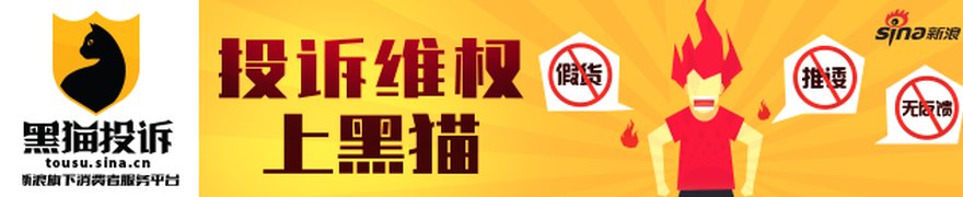 亚马逊云加速中心揭牌,比亚迪入局机器人,驱动科技成长主线丨大咖星选